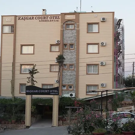 Kasgar Court 酒店 2*